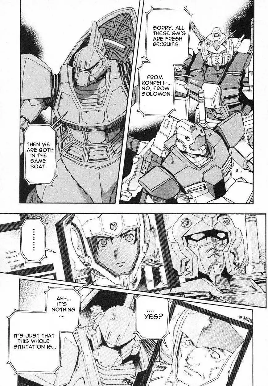 Kidou Senshi Gundam Gaiden - Sora, Senku no Hate ni... Chapter 7 7